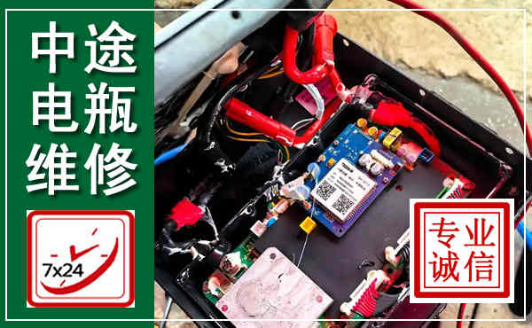 静海汽车换电瓶,附近电瓶维修救援电话
