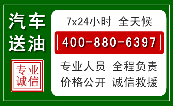 静海拖车救援发展新趋势：北斗导航系统加持下的拖车救援特点